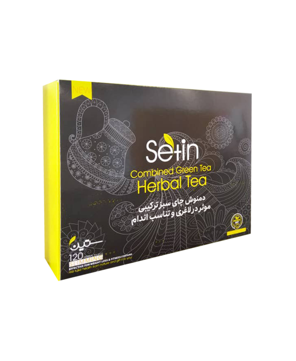 دمنوش چای سبز ترکیبی-موثر در کاهش وزن بسیار عالی با یک دوره استفاده برند ستین