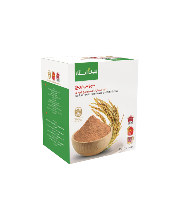 سبوس لایه دوم برنج قهوه ای کم کننده اشتها (پک 5 ساشه ای)برند بین استار